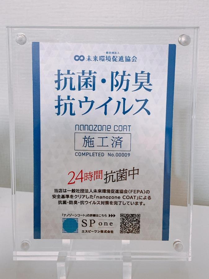 Вілла Kyoto Gion Shinbashi-An Екстер'єр фото